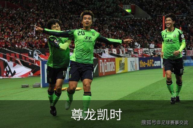尊龙凯时公司形象图